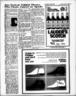 image of March 21, 1969 - number 17