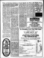 image of March 21, 1969 - number 18