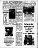 image of March 21, 1969 - number 19