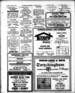 image of March 21, 1969 - number 43