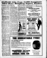 image of March 28, 1969 - number 5