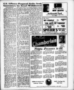 image of March 28, 1969 - number 7