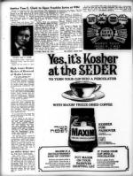 image of March 28, 1969 - number 8