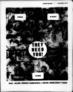 image of March 28, 1969 - number 35