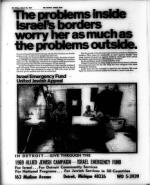 image of March 28, 1969 - number 38