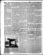 image of March 28, 1969 - number 72