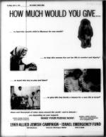 image of April 04, 1969 - number 8