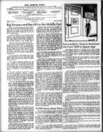 image of April 11, 1969 - number 4