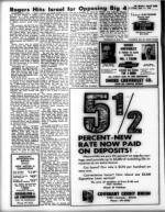 image of April 11, 1969 - number 8