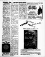 image of April 11, 1969 - number 13