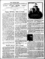 image of April 18, 1969 - number 4