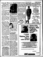 image of April 18, 1969 - number 6