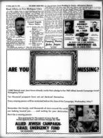 image of April 18, 1969 - number 8