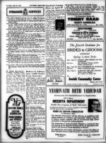 image of April 18, 1969 - number 16