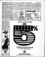 image of April 25, 1969 - number 3