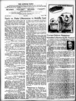 image of April 25, 1969 - number 4