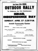 image of April 25, 1969 - number 6