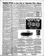 image of April 25, 1969 - number 7