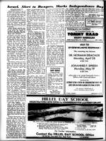 image of April 25, 1969 - number 10