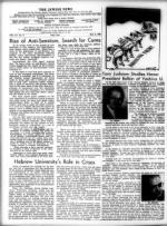 image of May 09, 1969 - number 4