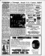 image of May 09, 1969 - number 5