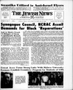 image of May 16, 1969 - number 1