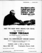 image of May 16, 1969 - number 11