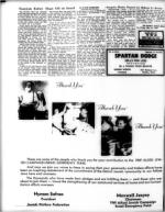 image of May 16, 1969 - number 16