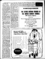 image of May 16, 1969 - number 22