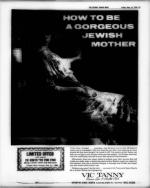 image of May 16, 1969 - number 23