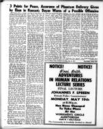 image of May 16, 1969 - number 41