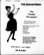 image of May 16, 1969 - number 43