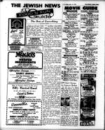 image of May 16, 1969 - number 45