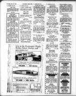 image of May 16, 1969 - number 51