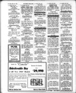 image of May 23, 1969 - number 51