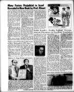 image of May 23, 1969 - number 55