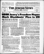 image of May 30, 1969 - number 1