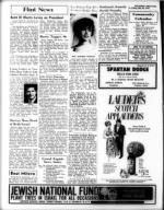 image of May 30, 1969 - number 8