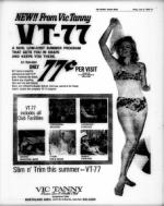 image of June 06, 1969 - number 11