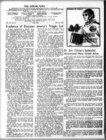 image of June 13, 1969 - number 4