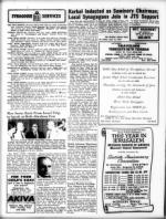 image of June 13, 1969 - number 18