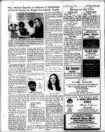 image of June 13, 1969 - number 26