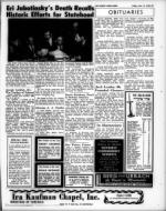 image of June 13, 1969 - number 47