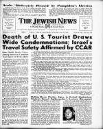 image of June 20, 1969 - number 1