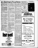 image of June 20, 1969 - number 17