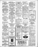 image of June 20, 1969 - number 37