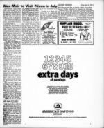 image of June 27, 1969 - number 3