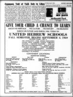 image of June 27, 1969 - number 8