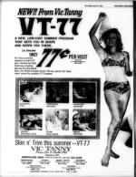 image of June 27, 1969 - number 10