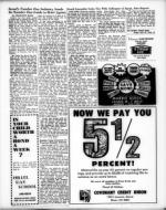 image of June 27, 1969 - number 17